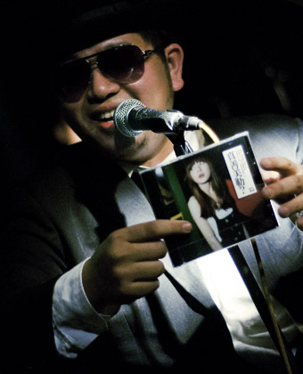 She Bang-a, InhumanBand She Bang-a, InhumanBand