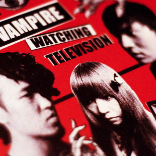 Vampire Watching Television Vampire Watching Television