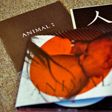 人 Human Beings, Human Beings, Until Seeing Whale's Eyes, Ashen 人 Human Beings, Human Beings, Until Seeing Whale's Eyes, Ashen