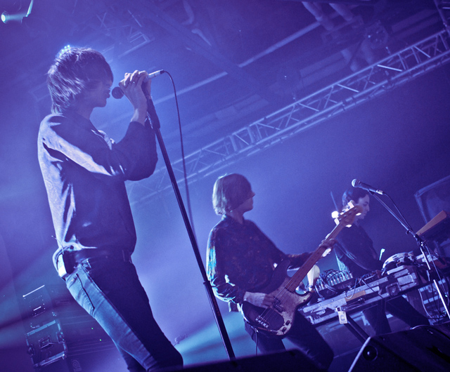 My Skin Against Your Skin, MSAYS, The Horrors