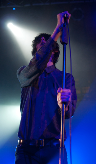 My Skin Against Your Skin, MSAYS, The Horrors