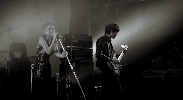 My Skin Against Your Skin, MSAYS, The Horrors
