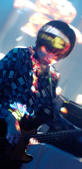 The White Eyes, Overdose, Go Chic, Hang In The Air The White Eyes, Overdose, Go Chic, Hang In The Air