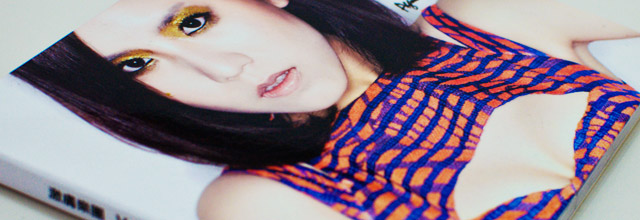 My Skin Against Your Skin, MSAYS My Skin Against Your Skin, MSAYS