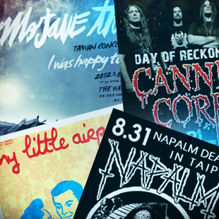 Sigur Rós, Radiohead, Nelly Furtado, Basement Jaxx, Go Chic,The Smashing Pumpkins, Megadeth, Cannibal Corpse, Napalm Death, Ashen, Touming Magazine