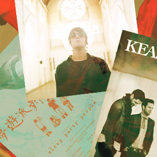 Keane, Sleep Party People, Spiritualized