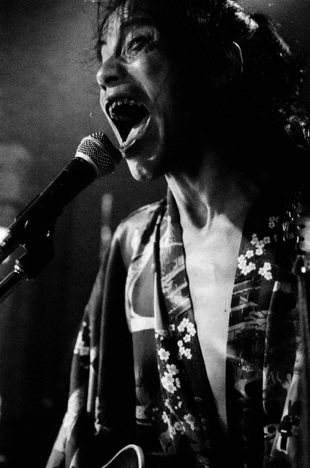 Ken South Rock Ken South Rock