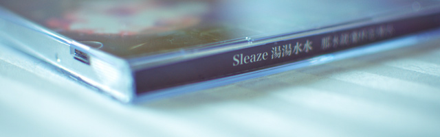 Sleaze