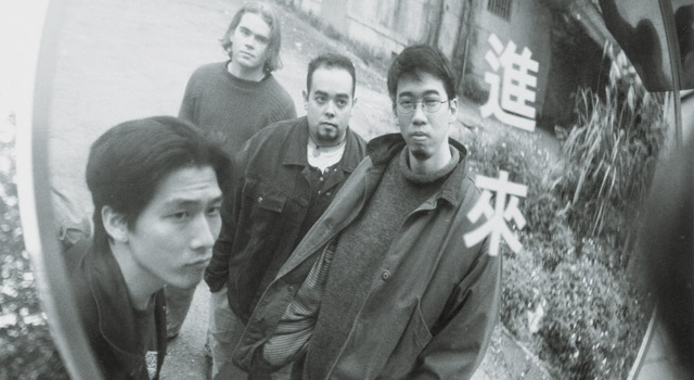 Feiwu Feiwu