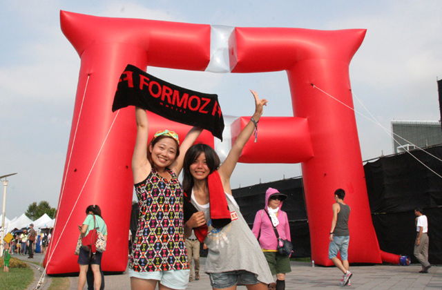 Deerhoof, The xx, Suede, Kyary Pamyu Pamyu きゃりーぱみゅぱみゅ, 女孩與機器人, Dronetonics, 非人物種, 白目, Okamotos, 放客兄弟, 新墨鏡 Deerhoof, The xx, Suede, Kyary Pamyu Pamyu きゃりーぱみゅぱみゅ, 女孩與機器人, Dronetonics, 非人物種, 白目, Okamotos, 放客兄弟, 新墨鏡
