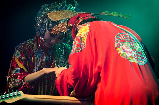 WonFu WonFu